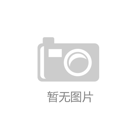 j9九游会-真人游戏第一品牌登录：大视野智慧商显解锁商圈新机遇