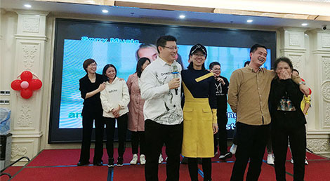 赫名视显2021年会 赫名视显2021年会